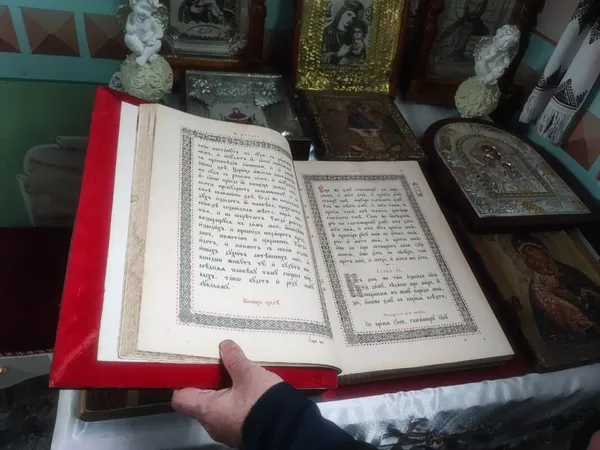 Старовинне Євангеліє