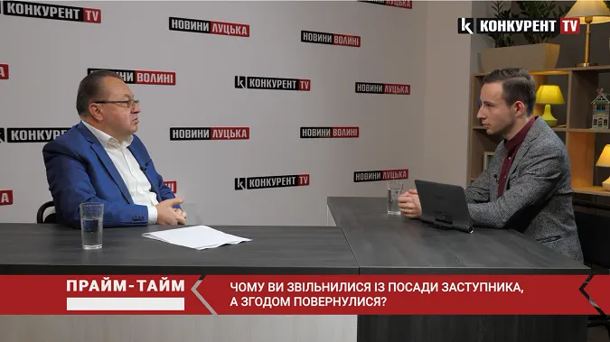 Про звільнення та поновлення на посаді, співпрацю із депутатським корпусом та «червону зону»: Прайм-Тайм з Григорієм Пустовітом (відео)