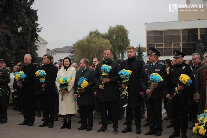 Представники влади
