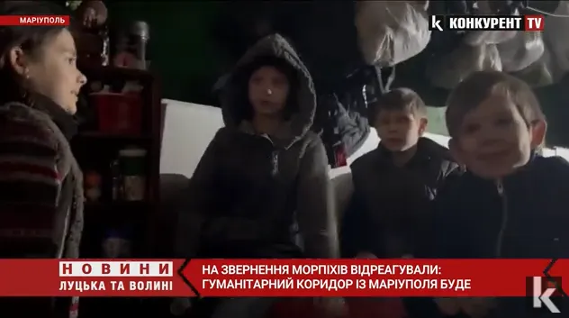 Гуманітарний коридор із Маріуполя буде: вивозитимуть жінок, дітей та пенсіонерів (відео)