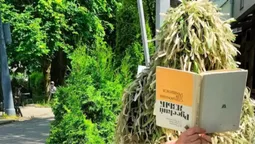 Луцька бібліотека здала на макулатуру 5 тонн російськомовної літератури