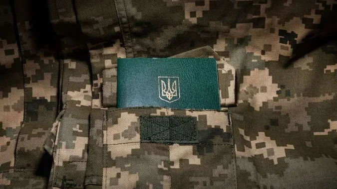 Фото ілюстративне