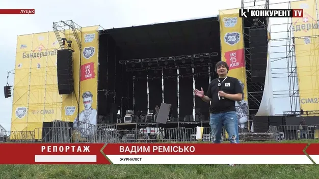 З українськими колядками по світу: на «Бандерштаті» ділилися мріями (фото, відео)