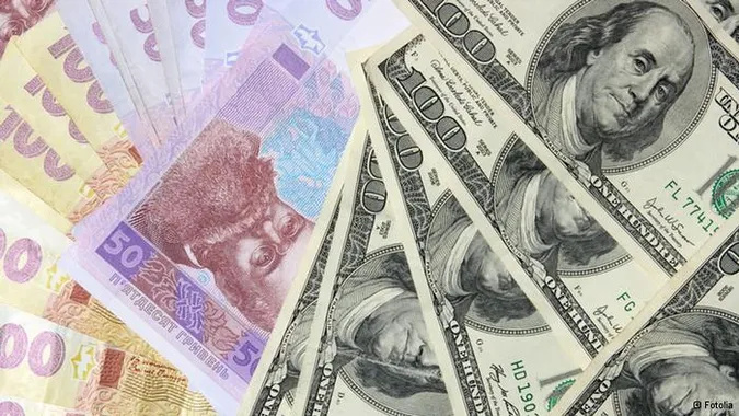 Як зміниться курс долара наприкінці року