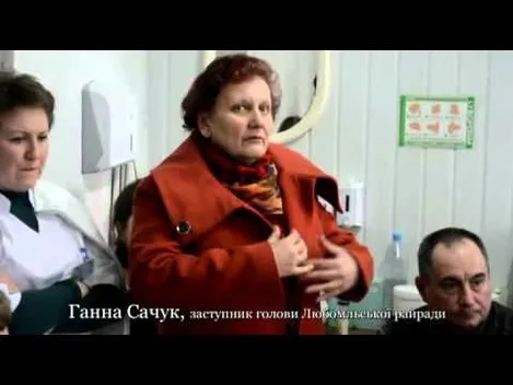 На Волині можуть закрити стоматполіклініку