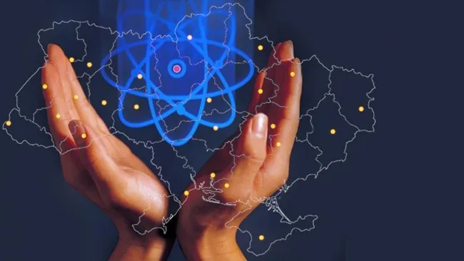 У СНУ планують відкрити Центр підтримки технологій та інновацій