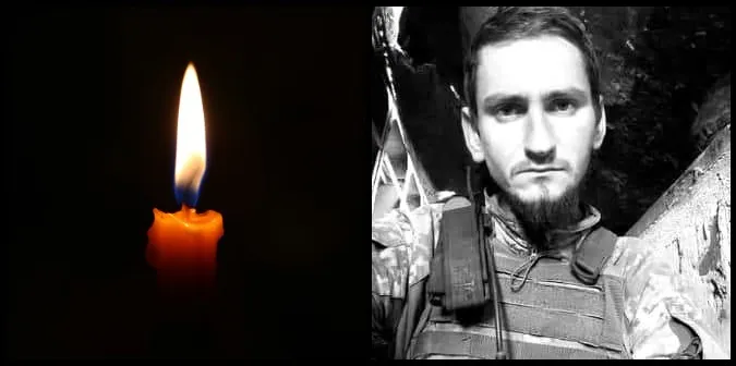 На Донеччині загинув 26-річний Артур Новосад з Волині