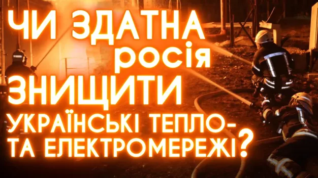 Зима близько: прості способи зберегти тепло у квартирі