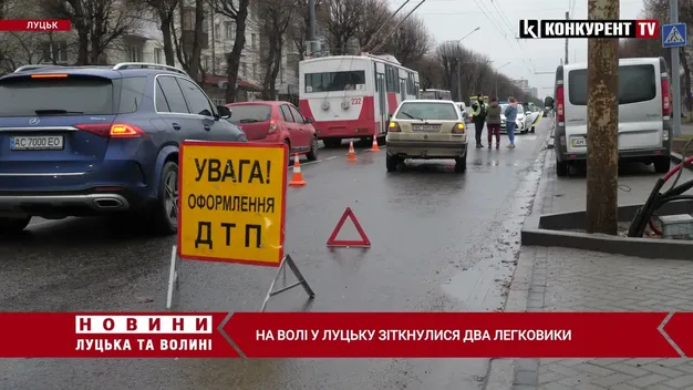 У центрі Луцька – затор через ДТП (відео)