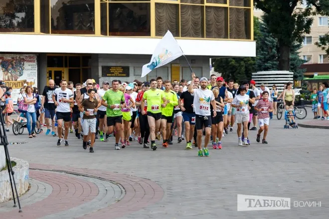 Лучани бігли заради благодійності