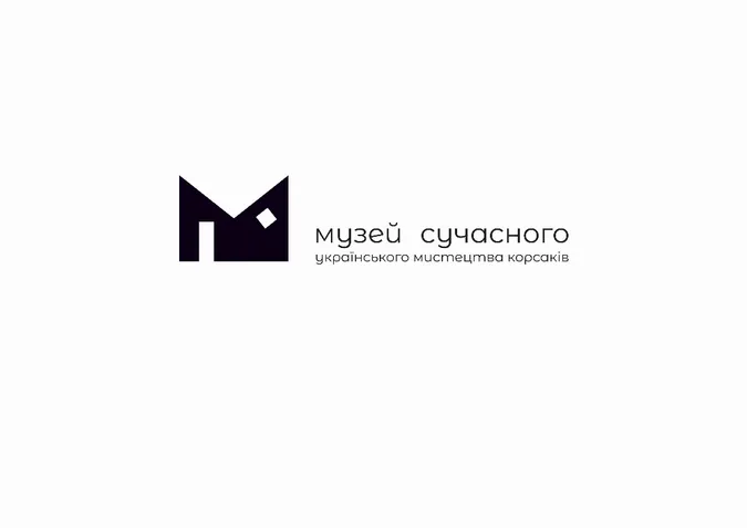 У Луцьку з'явиться музей сучасного українського мистецтва