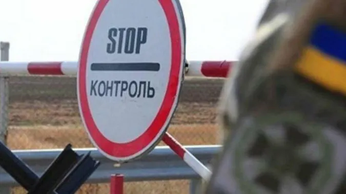 Скільки українських чоловіків виїхали за кордон під час повномасштабної війни