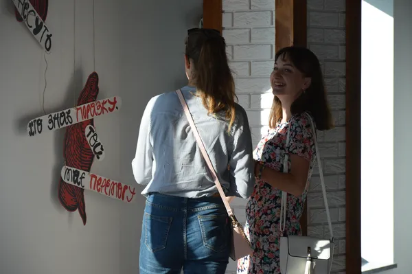 У «Промені» – художня інсталяція, що мотивує діяти (фото)