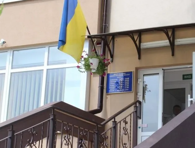 Луцький ЦНАП надаватиме нові послуги