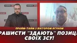 Росіяни «здали» колону кадирівців ЗСУ (відео)