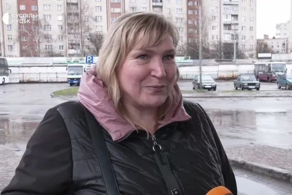 Руслана Цепух