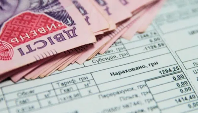 Світло, вода і газ: чи зміняться тарифи у жовтні