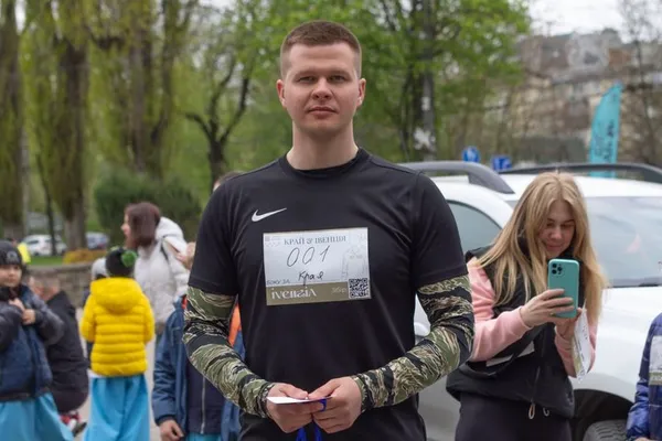 Біжимо за Края: у Луцьку відбувся забіг пам'яті 22-річного воїна Михайла Трофимука (фото, відео)