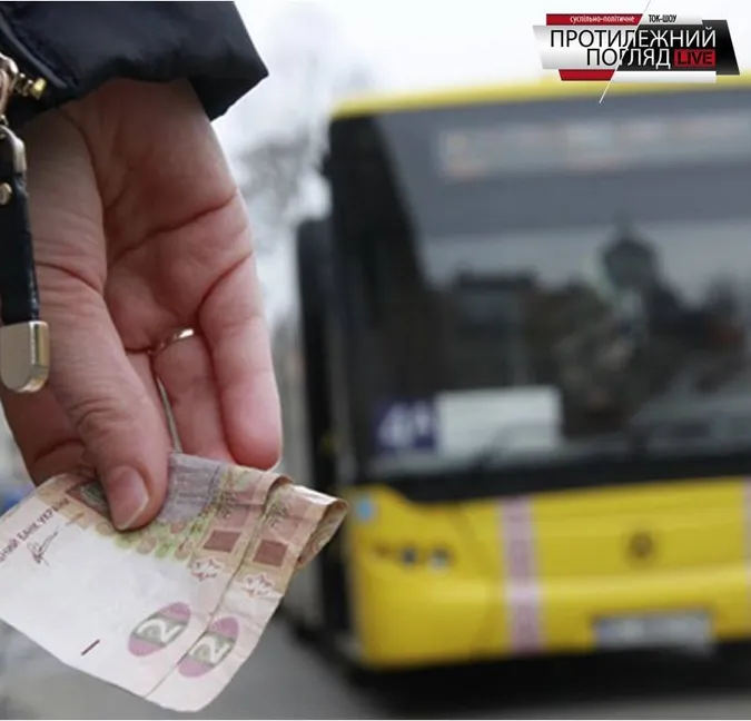 Яке майбутнє луцького громадського транспорту?