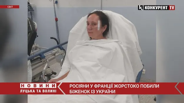 Росіяни у Франції жорстоко побили біженок із України: подробиці (відео)