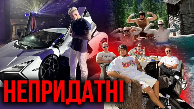 Елітні спорткари та квартири: у блогера Слобоженка арештували майно (відео)