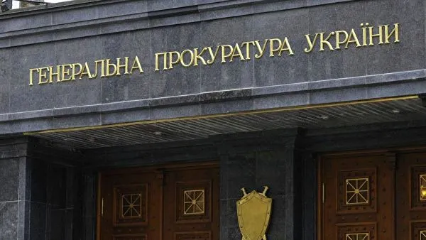 В яку суму для України обійшлась анексія Криму