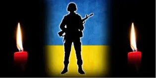 У лікарні від поранень помер воїн із Волині Петро Кидиба