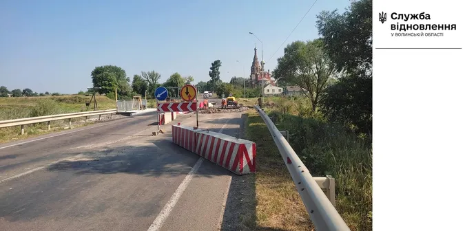 На трасі Луцьк – Львів відремонтували частину штучної споруди (фото)