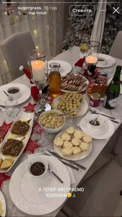 Як відомі волиняни відзначали Різдво (фото)