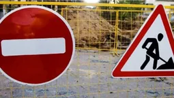 У Луцьку до 11 серпня перекриють одну з вулиць (відео)