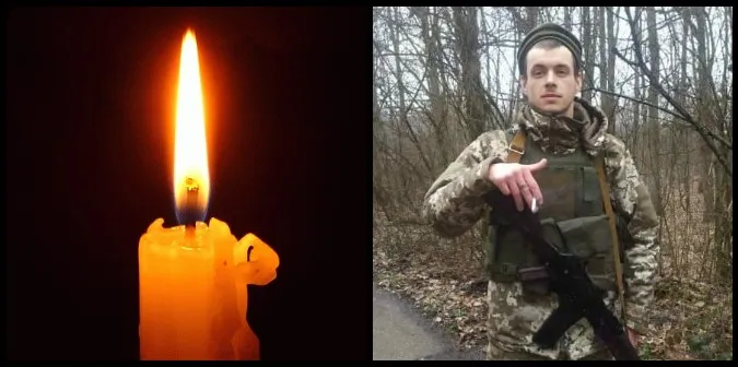 Під час мінометного обстрілу загинув Герой з Волині Максим Карамальський