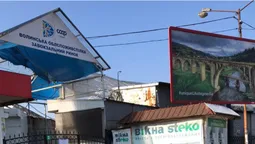 Варшавський ринок у Луцьку – на карантині (фотофакт)