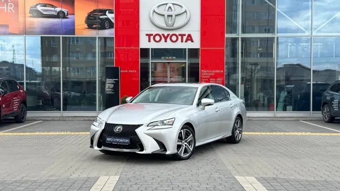 Lexus GS з пробігом: преміум-седан з ресурсом і вартістю яка не б'є по кишені