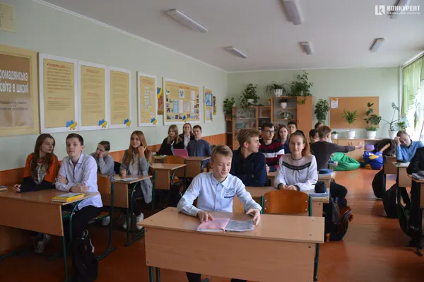 Освіта в тренді: Луцька гімназія №18