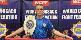 Волинський студент переміг на чемпіонаті світу з козацького двобою в Австрії