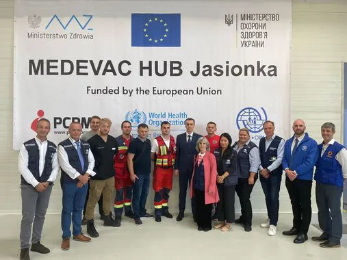 У Польщі запрацював медичний хаб для українських пацієнтів