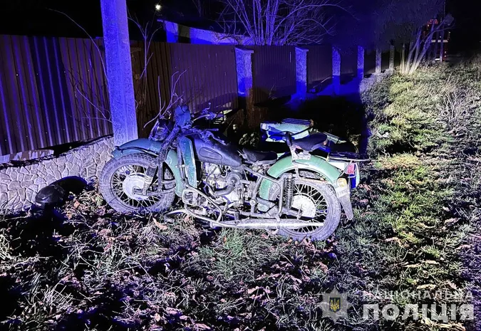 Фото з місця ДТП