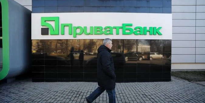 У роботі Приватбанку стався збій: у деяких клієнтів списало гроші