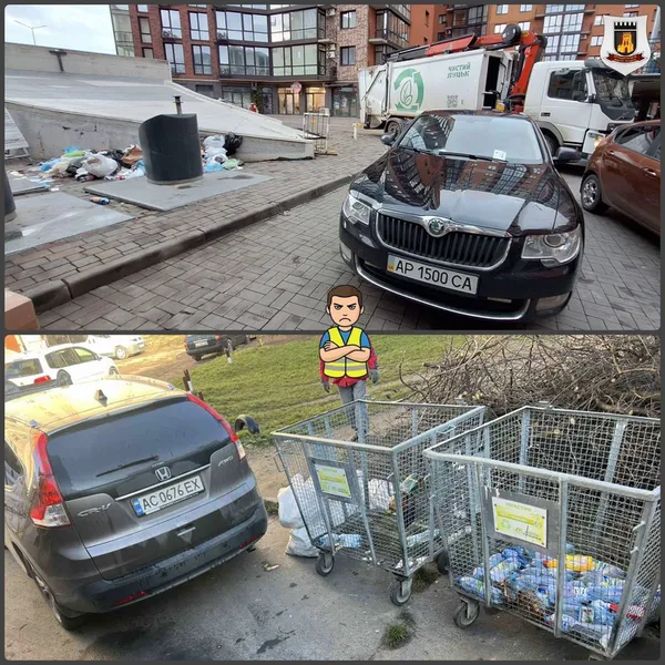У Луцьку штрафували власників авто, залишених біля сміттєвих контейнерів (фото)