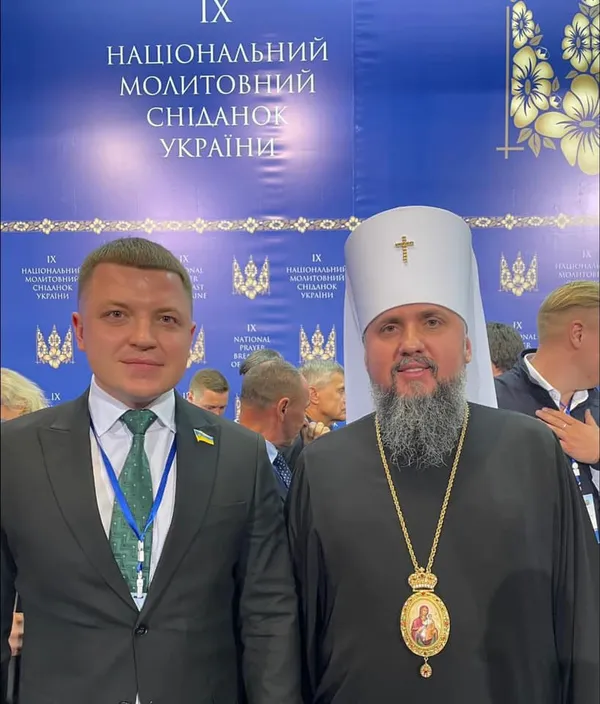 Дев’ятий Національний Молитовний Сніданок України