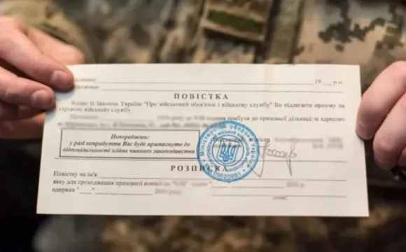 Лише особисто або з повідомленням: змінили правила вручення повісток поштою