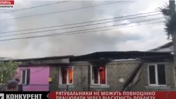 Пожежа в Рожищі: в колишньому гуртожитку мешкали 11 сімей (відео)