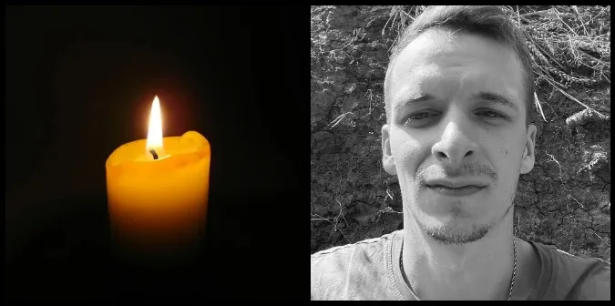 На Харківщині загинув 25-річний старший сержант Андрій Котельніков з Волині