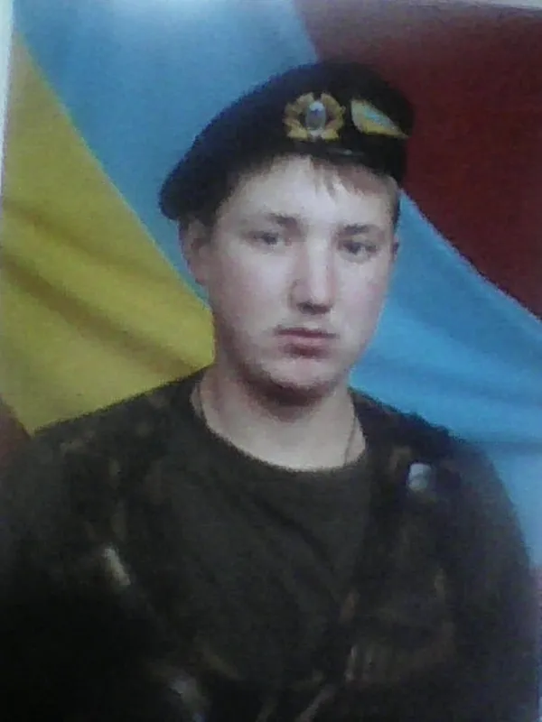 На Донеччині помер молодий волинянин Віталій Лук'янчук