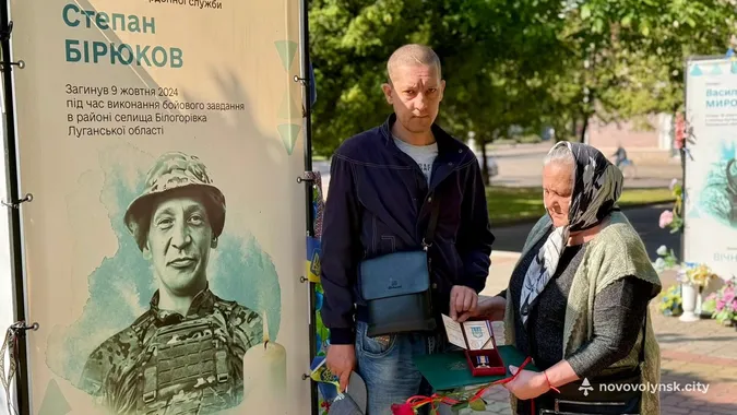 Рідним трьох полеглих Героїв з Волині вручили посмертні нагороди (фото)