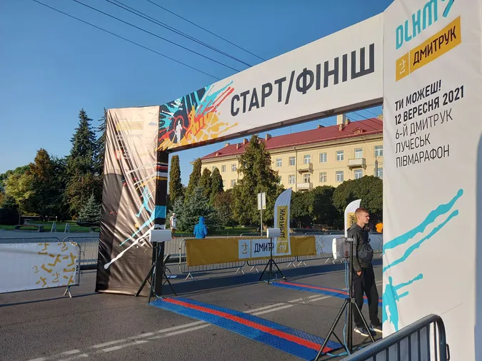 Як у Луцьку біжать «Лучеськ півмарафон 2021» (фото)
