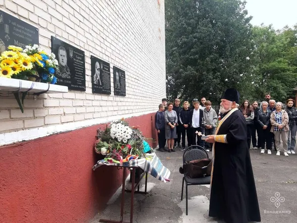 У селі на Волині відкрили меморіальні дошки трьом полеглим Захисникам (фото)