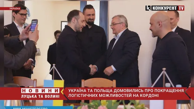 Україна та Польща спростять проходження вантажу на кордоні, – Мініфраструктури (відео)