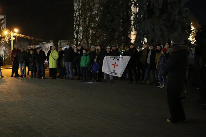 У Луцьку вшанували пам'ять Героїв Небесної Сотні (фото)