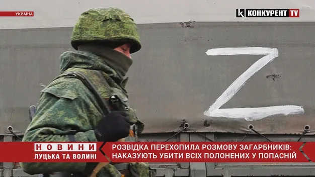 Окупантам наказали вбити полонених українських бійців у Попасній (відео)